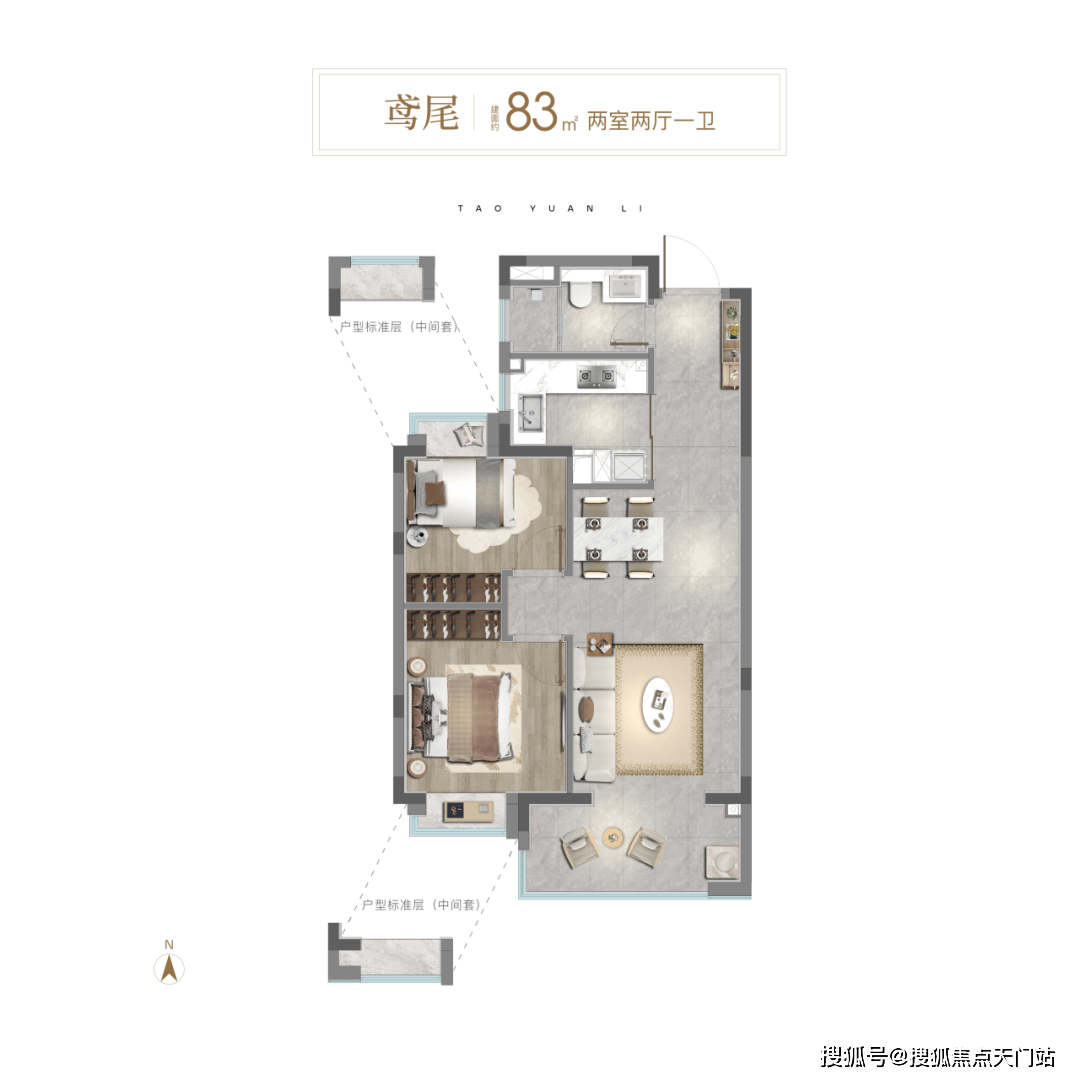 万上车中环双轨交、奢装豪宅！·桃源里 推约83-179㎡2-4房！瓦力游戏app普陀区「中环·桃源里」买房送车位限时折扣中！800(图12)