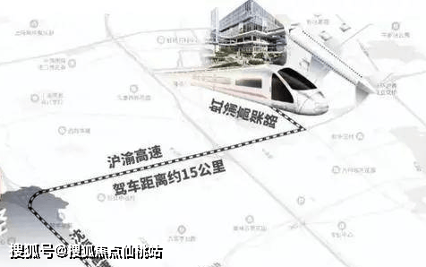 】小户型空间魔术师420万起3站七宝。9站徐汇瓦利棋牌9号线㎡双阳台+双飘窗！【招商时代潮派(图9)