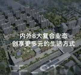 】小户型空间魔术师420万起3站七宝。9站徐汇瓦利棋牌9号线㎡双阳台+双飘窗！【招商时代潮派(图13)