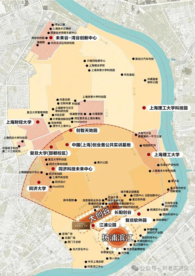 处发布：内环活力场开启外滩时尚新章瓦力棋牌保利外滩启Park77售楼(图6)