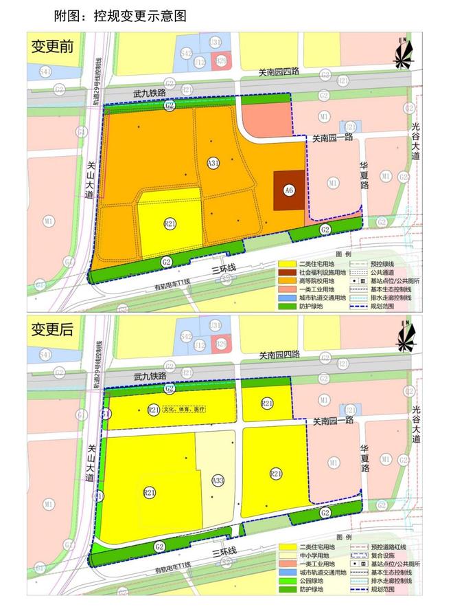 处发布：内环活力场开启外滩时尚新章瓦力棋牌保利外滩启Park77售楼(图23)