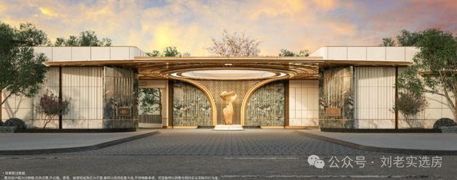 处发布：内环活力场开启外滩时尚新章瓦力棋牌保利外滩启Park77售楼(图27)