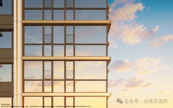 处发布：内环活力场开启外滩时尚新章瓦力棋牌保利外滩启Park77售楼(图42)