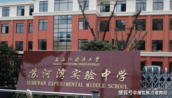 话→楼盘百科→首页网站→中心楼盘百科→首页网站→24小时热线瓦力游戏app万科中兴傲舍售楼处电话→万科中兴傲舍售楼中心电(图10)