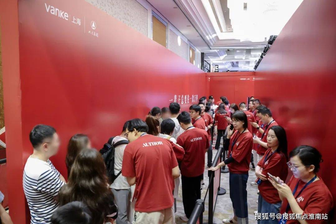 话→楼盘百科→首页网站→中心楼盘百科→首页网站→24小时热线瓦力游戏app万科中兴傲舍售楼处电话→万科中兴傲舍售楼中心电(图11)