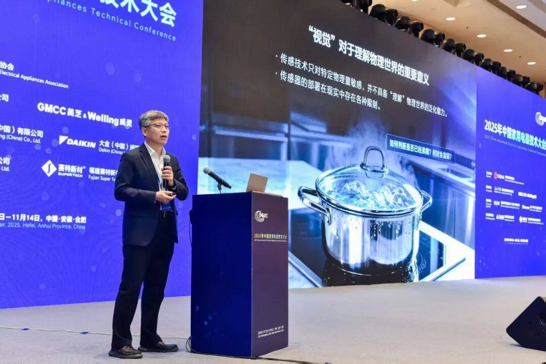 具身化加速“无人家务”从愿景到落地瓦力娱