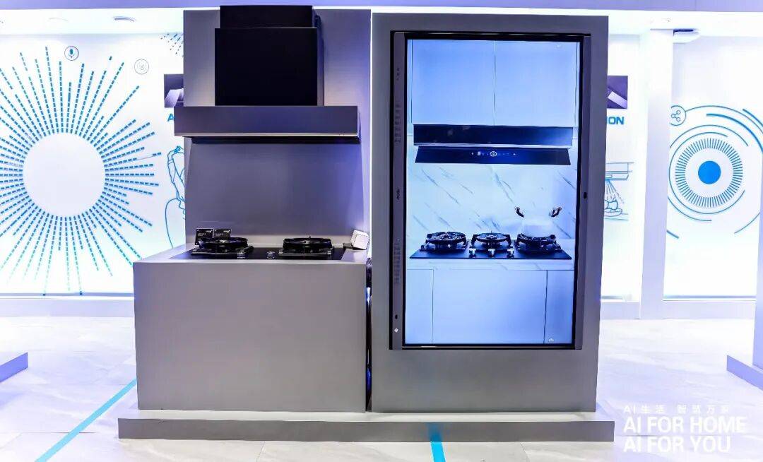 具身化加速“无人家务”从愿景到落地瓦力娱乐棋牌海尔舒海：家电AI化+(图2)